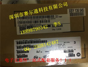 Tps65310a企業信息咨詢 探索企業數據服務的深度應用