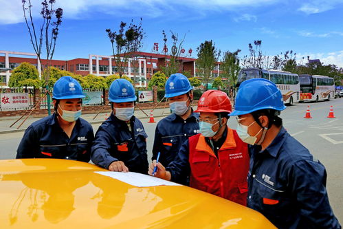 國網(wǎng)沈陽供電公司 你安心高考 我用心保電